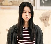 '마당이 있는 집' 종영 D-1..김태희·임지연 "사랑·응원 감사해" 소감