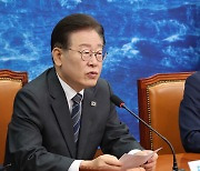 민주당, 양평 고속도로 의혹에 "'김건희 로드 게이트'" 맹공