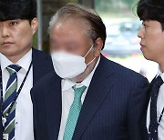 검찰 "백현동 업자, 일가족 동원해 시행사 돈 빼돌리고 회삿돈 횡령"