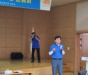 김성 장흥군수 “언론인과 지역 발전 공동 목표 공유…의견 적극 반영”