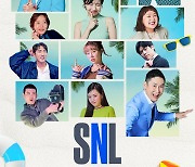 ‘SNL 4’ 주현영 ‘미션 임파서블’ 주역들 만난다