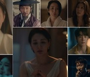 ‘아씨 두리안’ 불붙은 삼각 로맨스, 관전포인트3