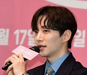 이준호 팬클럽 쌀·라면 기부...“킹더랜드 응원 담아”