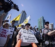 Vancouver Port Strike