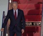 Britain US Biden