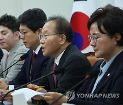 국민의힘 최고위원회의 발언하는 윤재옥 원내대표