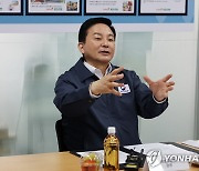 타워크레인 안전점검 간담회서 발언하는 원희룡 장관