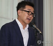 기업 쇄신 방안 발표하는 김세연 초록뱀그룹 의장