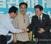 단식 농성 중인 우원식·김한정 의원 찾은 이재명 대표