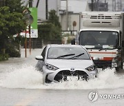 Japan Heavy Rain