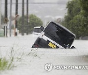 Japan Heavy Rain