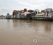 JAPAN WEATHER HEAVY RAIN