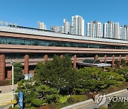 광명시, 청년이 제안한 '청년숙의예산' 사업 13개 추진