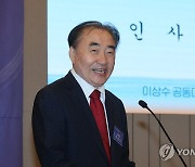 이상수 선거법개정 시민연대 공동대표