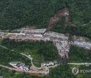 China Extreme Weather