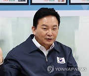 원희룡 "野 거짓 정치공세 지속되면 양평고속道 재추진 못해"