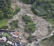 Japan Heavy Rain