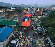 순창 전통시장에 비가림 시설·오수관 교체 사업 추진