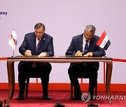 IRAQ TOTALENERGIES DEAL