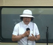 설운도 "이찬원보다는 임영웅에 '보랏빛 엽서' 어울려…사람 마음을 끄는 후배"(허리케인)