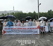 이주노동자들 "사업장 이동·변경의 자유 보장하라"