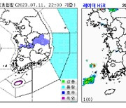 게릴라성 폭우, 중부지방에서 충남·경북북부로 이동