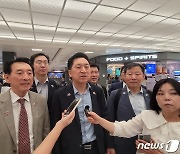 '美방문' 김기현 "전임 정권, 한미관계 훼손…균열 다 메꿀 것"