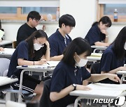 고등학교 3학년 전국연합학력평가 실시