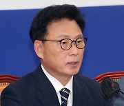 박광온, 원내대책회의 모두발언