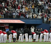 프로야구 SSG 2군 선수단 폭력 사태 충격…KBO "상벌위 개최 예정"