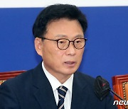 박광온 "윤 대통령, 한일회담서 오염수 투기 보류 요구해야"