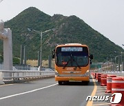 군산시, 시내버스 공공와이파이 '5G 무료 서비스' 제공…속도 3배↑