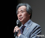 정기석 건보공단 이사장 취임…"건강 약자 지원 강화하겠다"