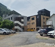 제천 로뎀청소년학교, 대장균 검출 지하수 식수 사용 논란