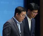 인사하는 국민의힘 과방위 박성중·김영식