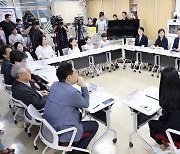 이주호 부총리, 학교복합시설 '배곧너나들이' 간담회