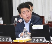 국민의힘 부산시당위원장 후보자 접수에 전봉민 의원 단독신청