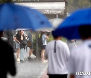 우르르 쾅쾅 비 쏟아진 광주