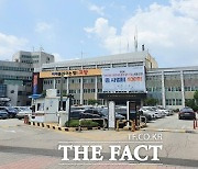 고양특례시, 내달 11일까지 'FTA 피해보전직불제' 신청 접수 