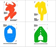 서울시, 제4회 서울도시건축비엔날레 '키비주얼' 공개