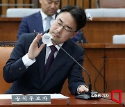 [포토] 권영준 대법관 후보자 "2년간 관계 맺은 로펌 사건 모두 피하겠다"