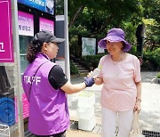 동대문구, 무더위쉼터 ‘힐링냉장고’ 운영