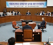 ‘18억 보수’ 권영준 대법관 후보자 “송구...자료 제출은 불가”