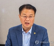 기재차관 "바이오의약품 세액공제 혜택…범부처 수출 총력지원"