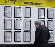 한국 연금 소득대체율 47% OECD '최하위권', 해법은?