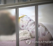 '생후 이틀' 된 아들 야산에 암매장 한 친모.. 6년만에 '긴급 체포'