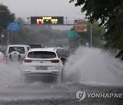 전국 폭우 오늘밤 고비..강한 비에 돌풍까지