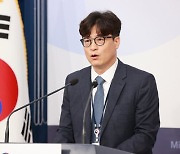 정부, 5년 동안 선진 벤처·스타트업 1000개에 2조 투입…글로벌 진출 지원