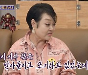 이혜정 "父 전재산 기부 포기했지만 母까지.. 그만 좀 하지 싶었다"(돌싱포맨)