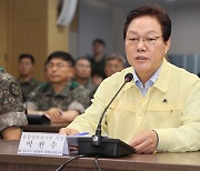 박완수 경남지사 “도민 안전 보장하는 실전 같은 화랑훈련 돼야”